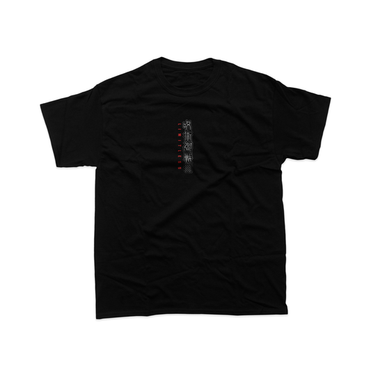 BLACK TOJI EDITION
